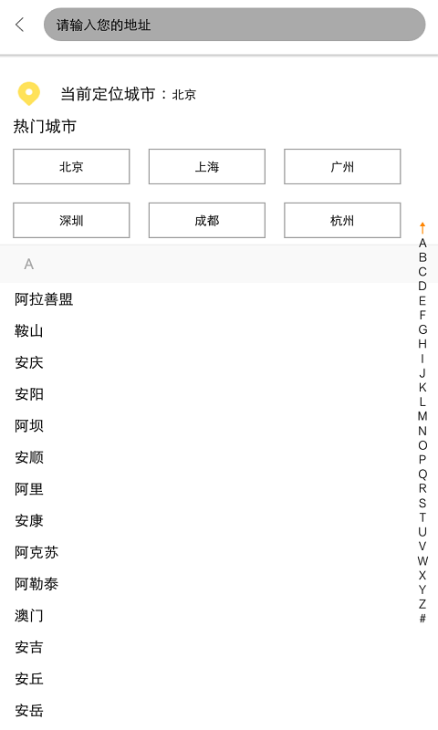 照片恢復