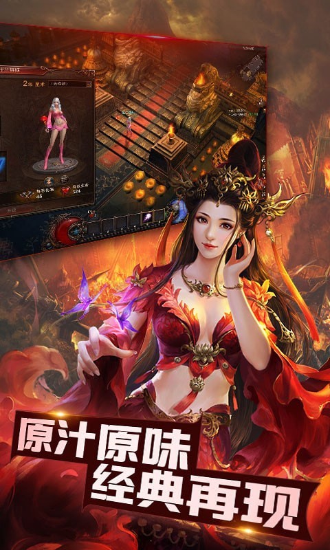 贪狼蓝月2的图册