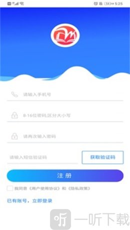 微知堂