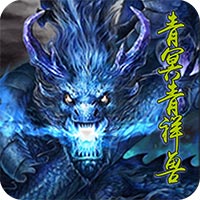 幻灵战歌