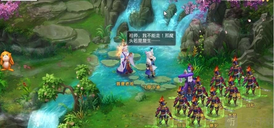 全民圣灵