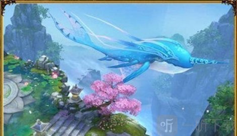 隐世传