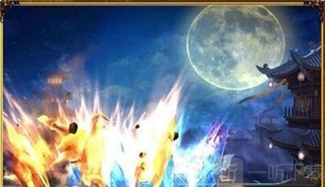 隐世传