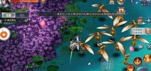 决战传说