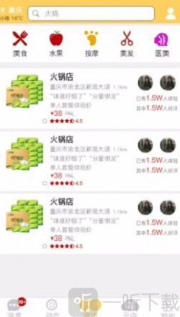 晓灵通