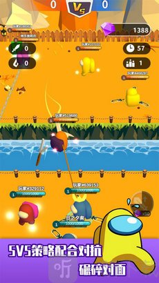 钩人乱斗