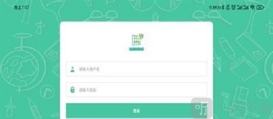 名学微课宝