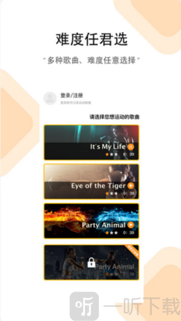 AI拳击