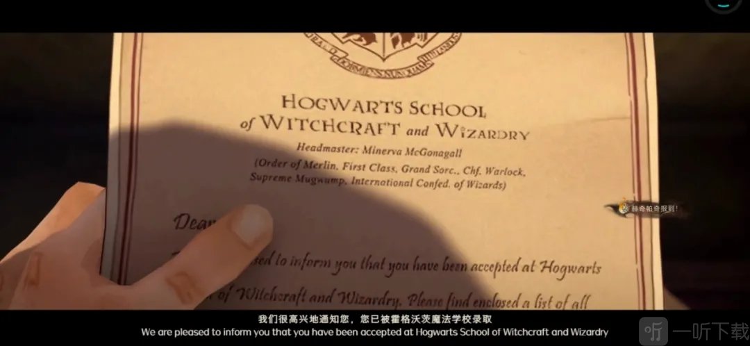 哈利波特魔法觉醒新手必看 哈利波特魔法觉醒新手保姆级攻略