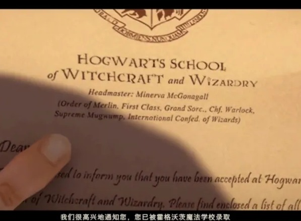 哈利波特魔法觉醒新手必看 哈利波特魔法觉醒新手保姆级攻略