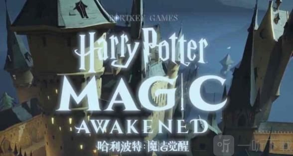 哈利波特魔法觉醒凤凰卡组推荐 凤凰卡牌搭配方案大全