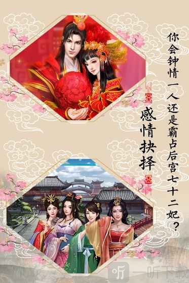 西门大官人
