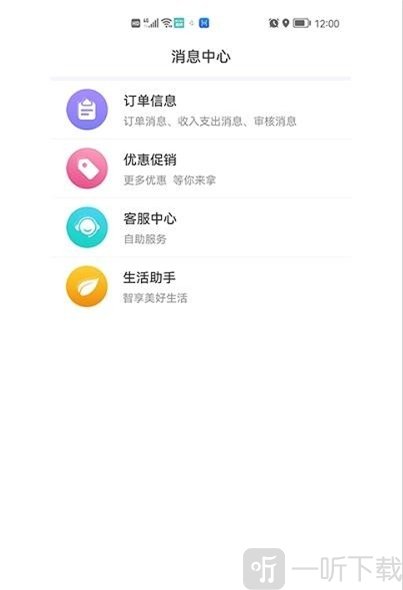 百变零工