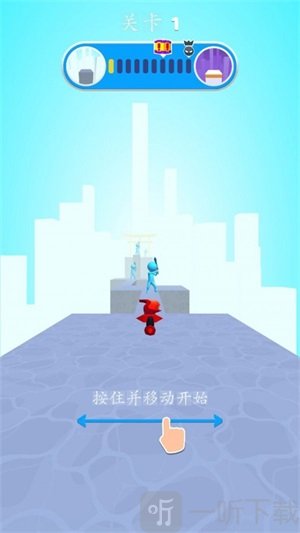 极速进击