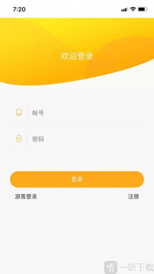 云云生活