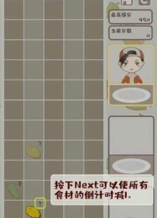 全民烤肉