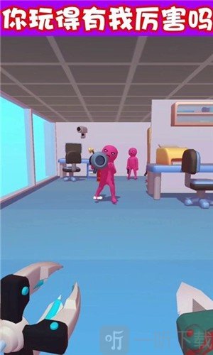 拿来吧你