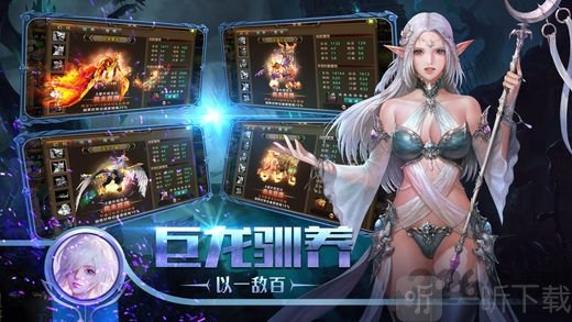 魔王与勇者