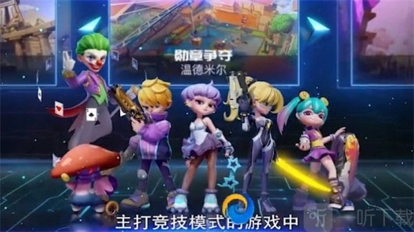 超梦特工