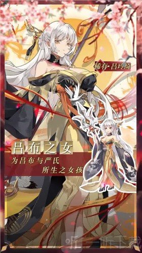 最强女神