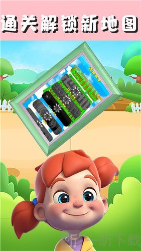 迷宫游戏行走专家