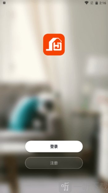 金赫智能家居