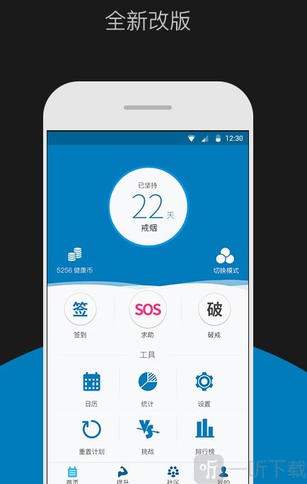 嘉丰鲜达