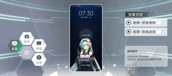 鲨鲨酱2.6