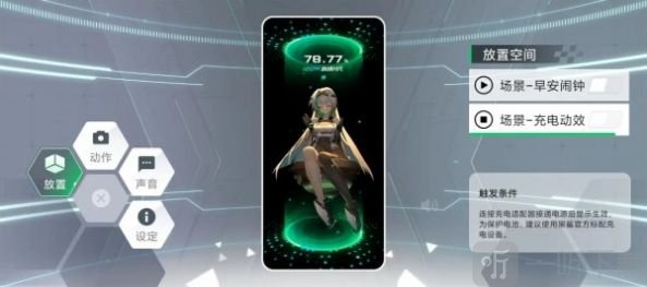 鲨鲨酱2.6
