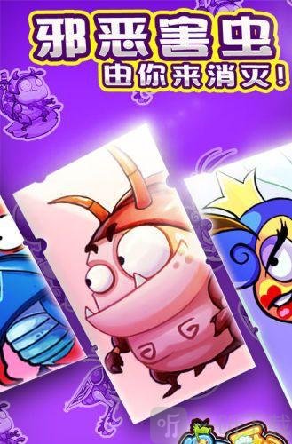 保卫厨子