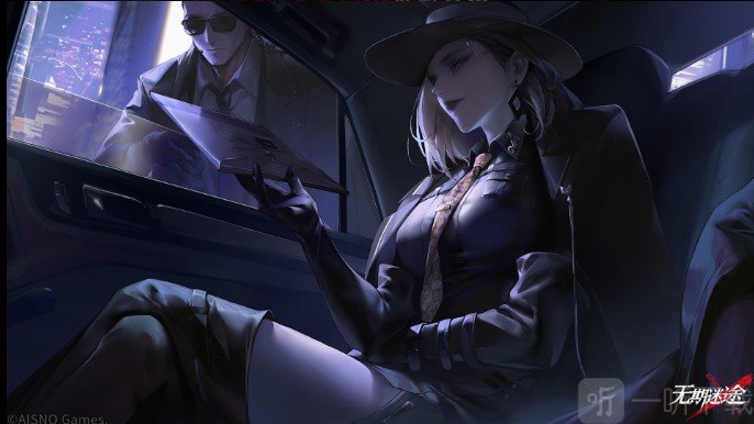 无期迷途最新壁纸图片大全 无期迷途超高清无水印壁纸分享