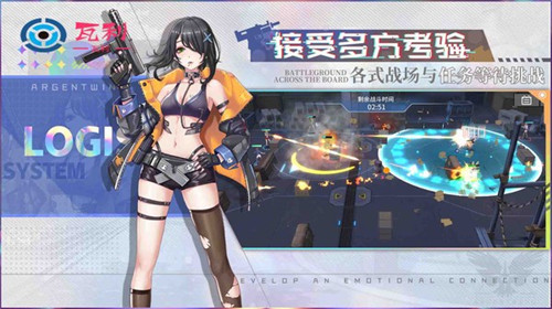 瓦利