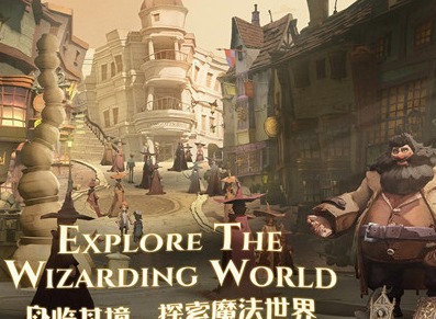哈利波特魔法觉醒1v1卡组攻略 1v1最强卡组推荐