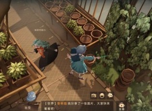 哈利波特魔法觉醒拼图寻宝9.15碎片位置 第七天位置攻略