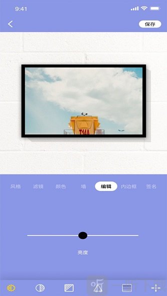 妖精相框
