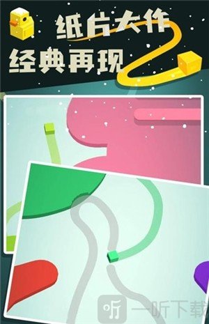 色彩大作战