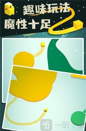 色彩大作战