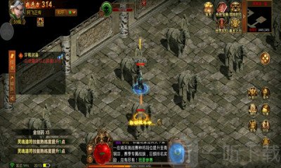 复古战魂