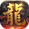 复古战魂