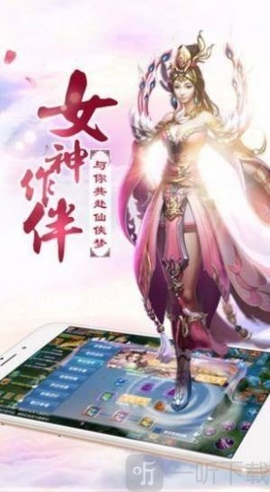万剑狂帝