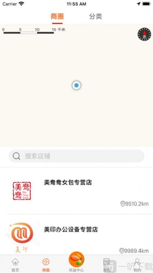 享乐生活
