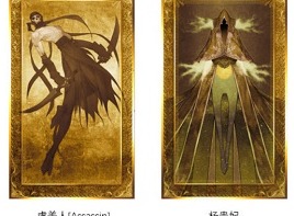 江南百景图fgo事件介绍 江南百景图fgo事件始末