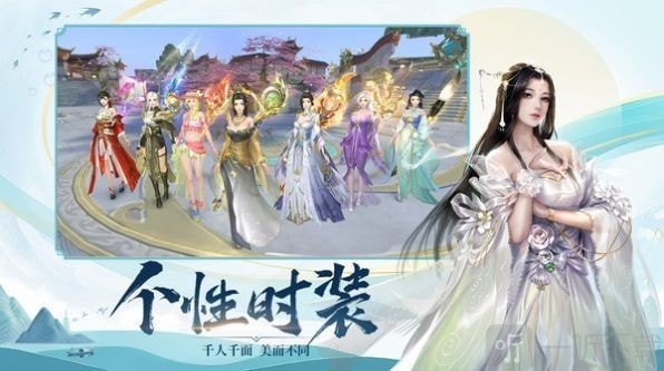 阵破天下