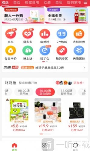 小赏猫