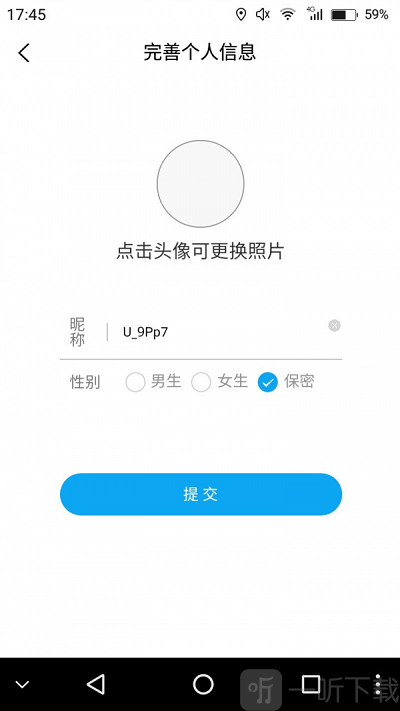 舞者圈