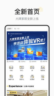 海狸逛逛