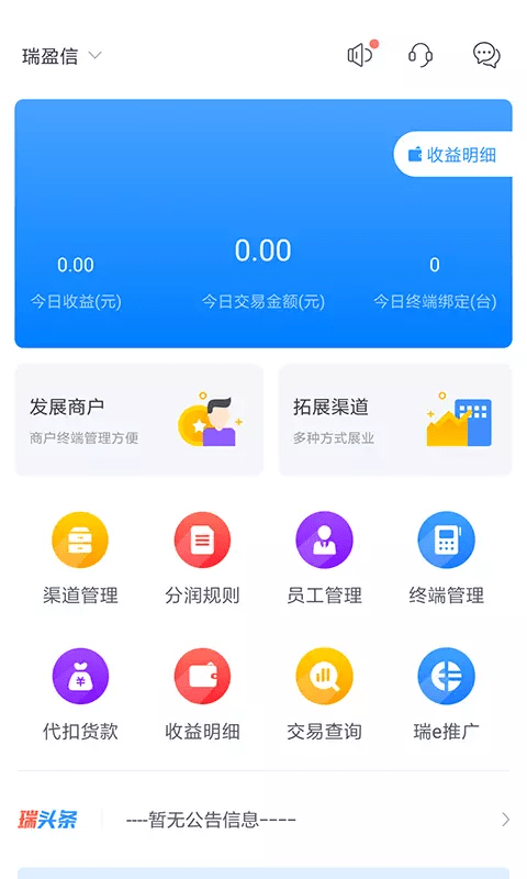解压玩具涂涂乐