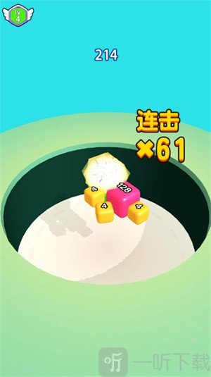 方块达人
