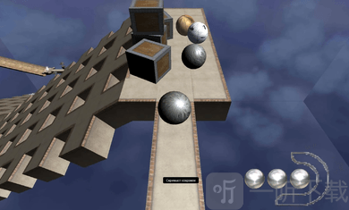 平衡移动