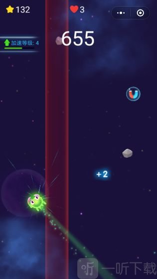 星空魚塘